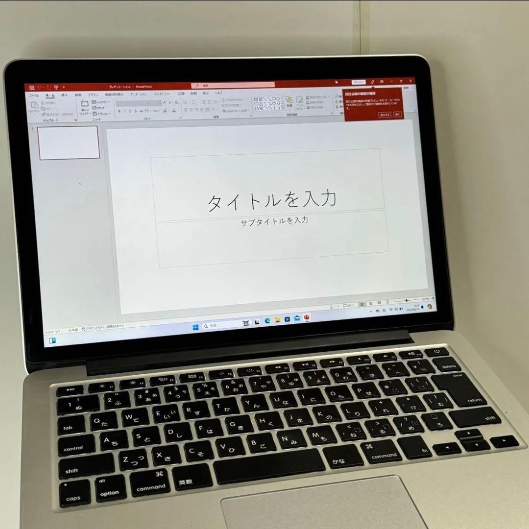 【Win11+Office】MacBookPro i7/8G/750G フルスペ
