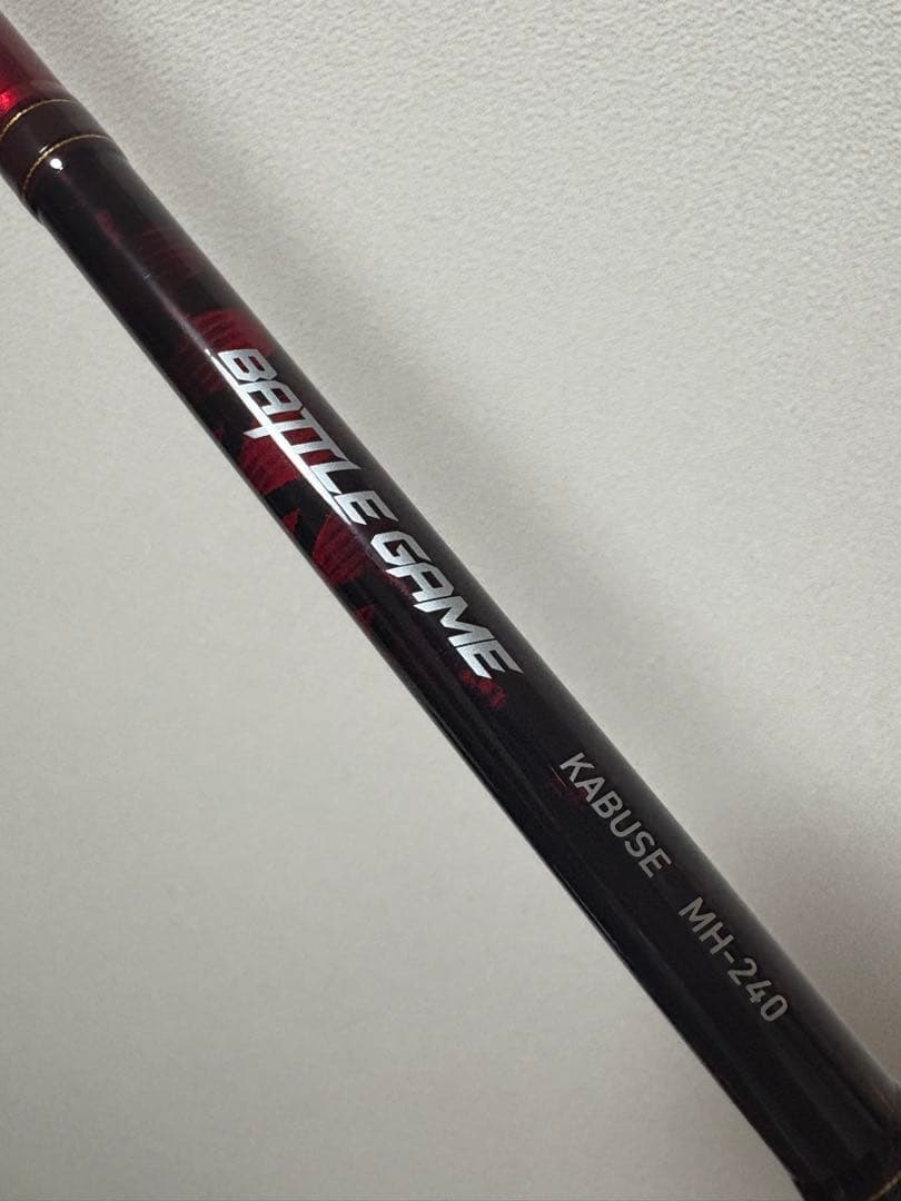 美品 ダイワ バトルゲームカブセ MH-240