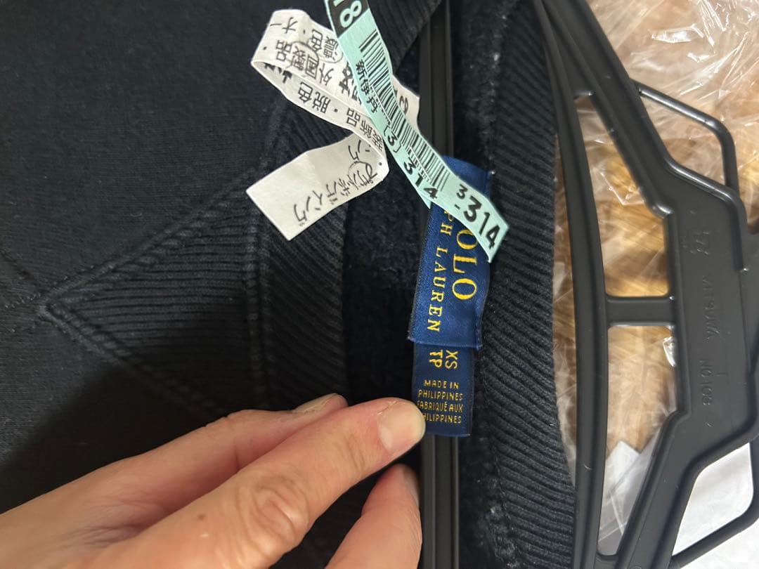 Polo Bear by Ralph Lauren ブラック スウェット　M