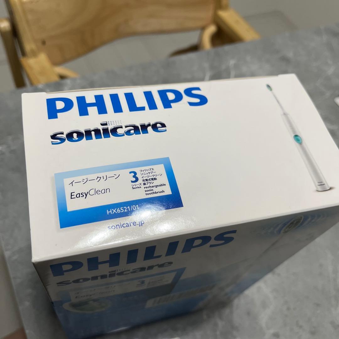 PHILIPS Sonicare EasyClean HX6521/01 本体