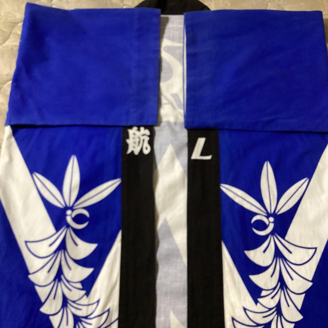 昭和レトロ和柄　JAL ファストクラス法被ノベルティ　ビートルズ来日記念　複製品