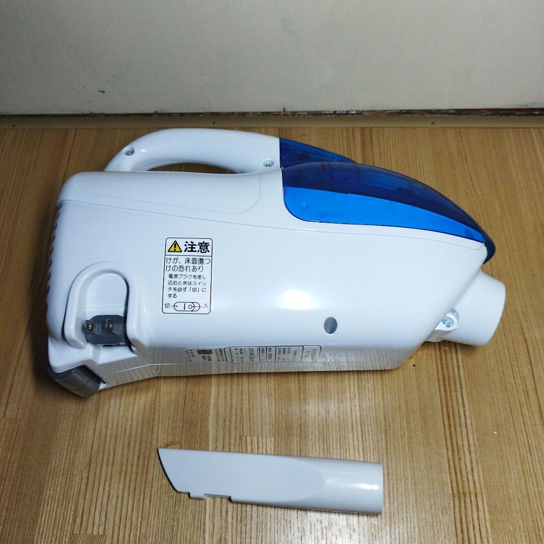 日立掃除機PV-H23 ホワイト/ブルー