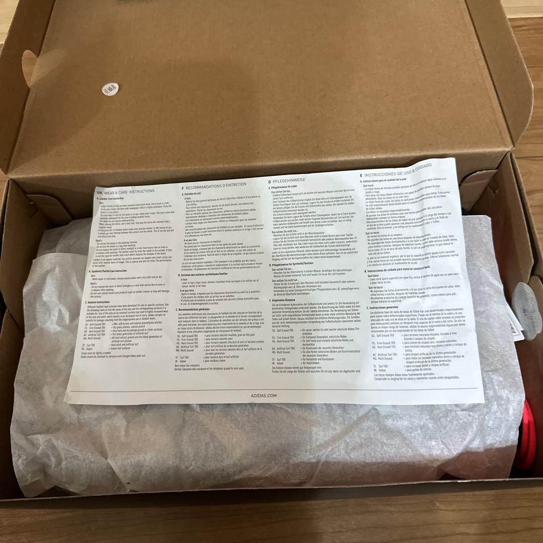 シューズ Adidas Predator elite