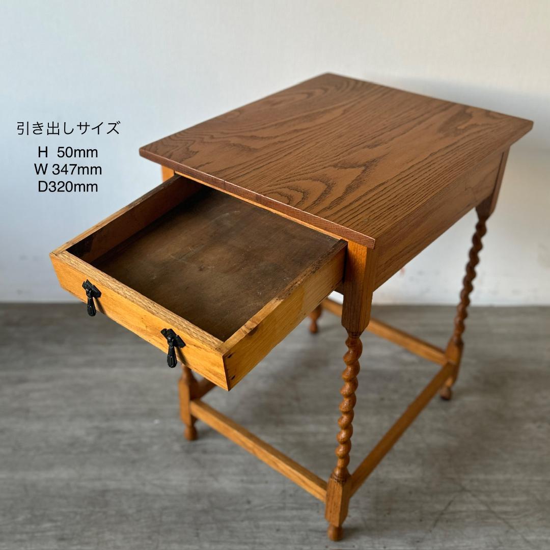 イギリス アンティーク家具 オケージョナルテーブル 1930年頃 939A