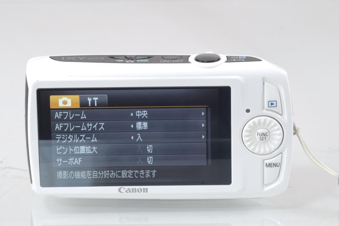 ★良品★ Canon IXY 30S ホワイト #2259