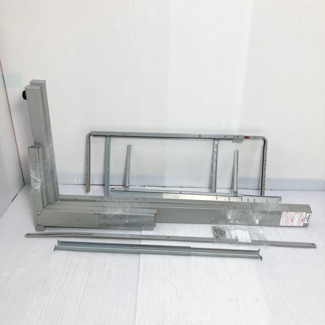 日立 のびのびスタンド 衣類乾燥機 スタンド DES-75 ラック