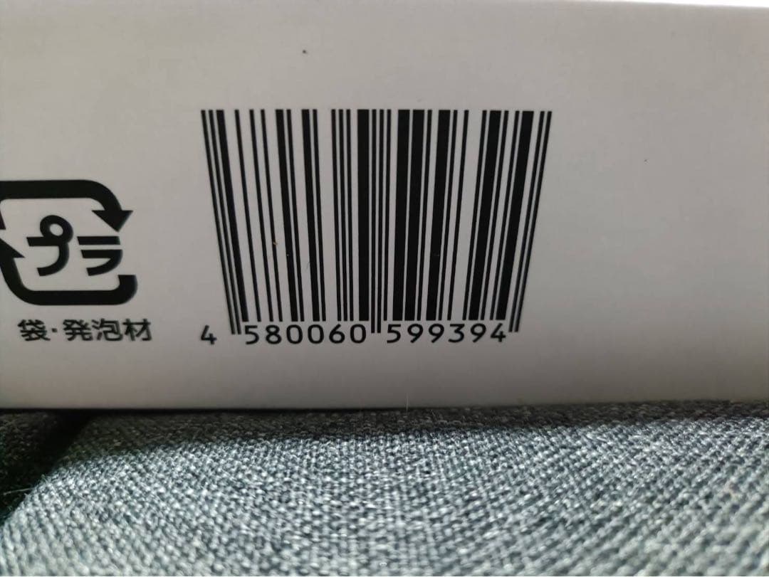 THANKO上下2画面拡張ポータブルモニター DUALDPHBK 15.6インチ