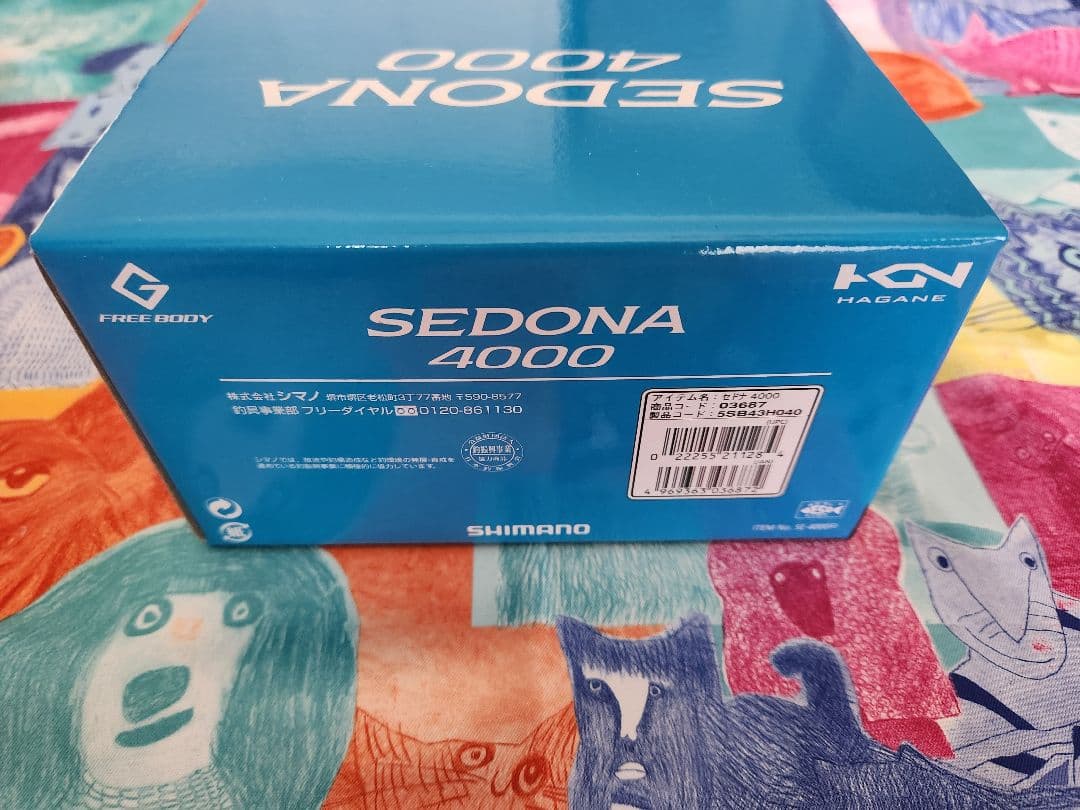 シマノ(SHIMANO) スピニングリール 17 セドナ 4000