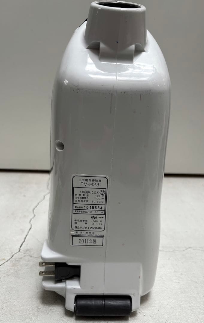 日立　PV-H23 こまめちゃん