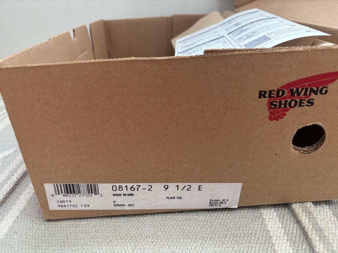 RED WING レッドウィング8167 2011年　9 1/2 E 27.5