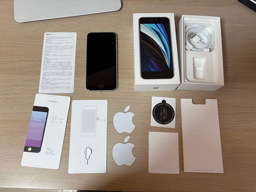 【SIMなし】iPhone SE (第2世代) ホワイト 本体 64GB