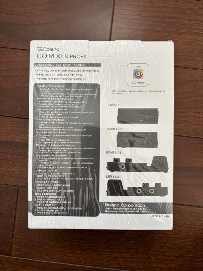 Roland GO:MIXER PRO-X 新品未開封