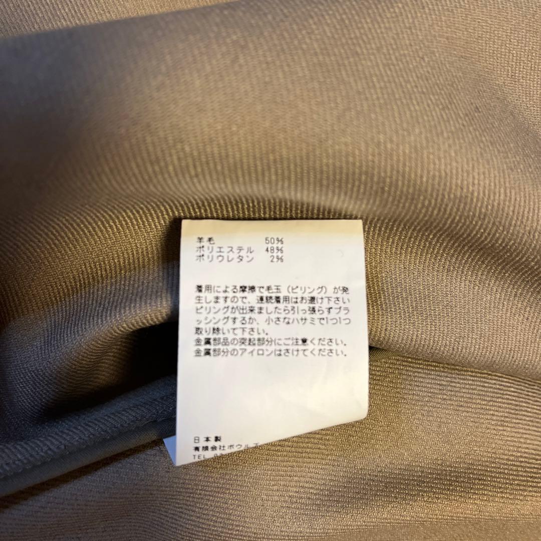 hyke ケープコート