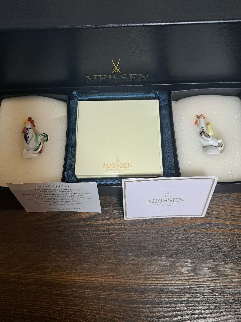 新品　MEISSEN マイセン 干支シリーズ　酉　希少 フィギュリン