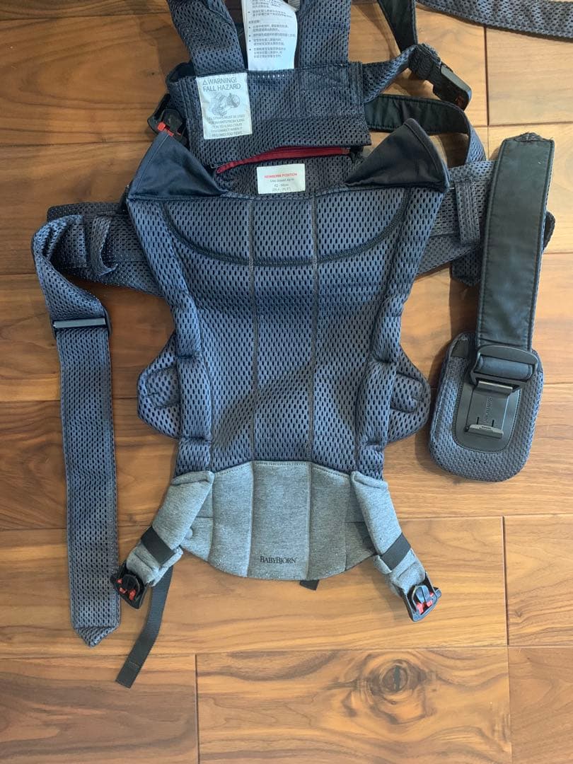 BABYBJÖRN ベビーキャリア HARMONY ベビービョルン　箱付き