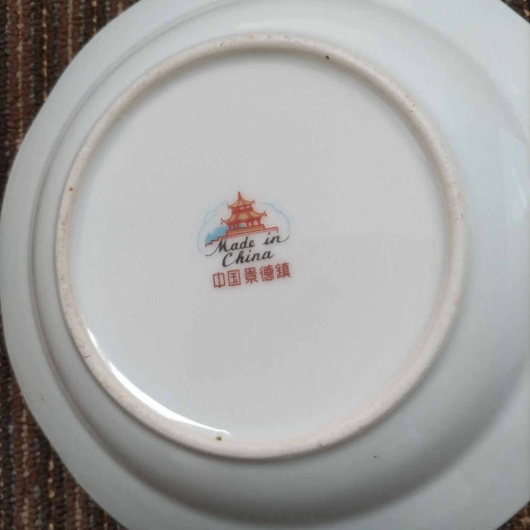 中国景徳鎮　「富貴長命」　唐子　花文様　花リム　深皿　２客セット