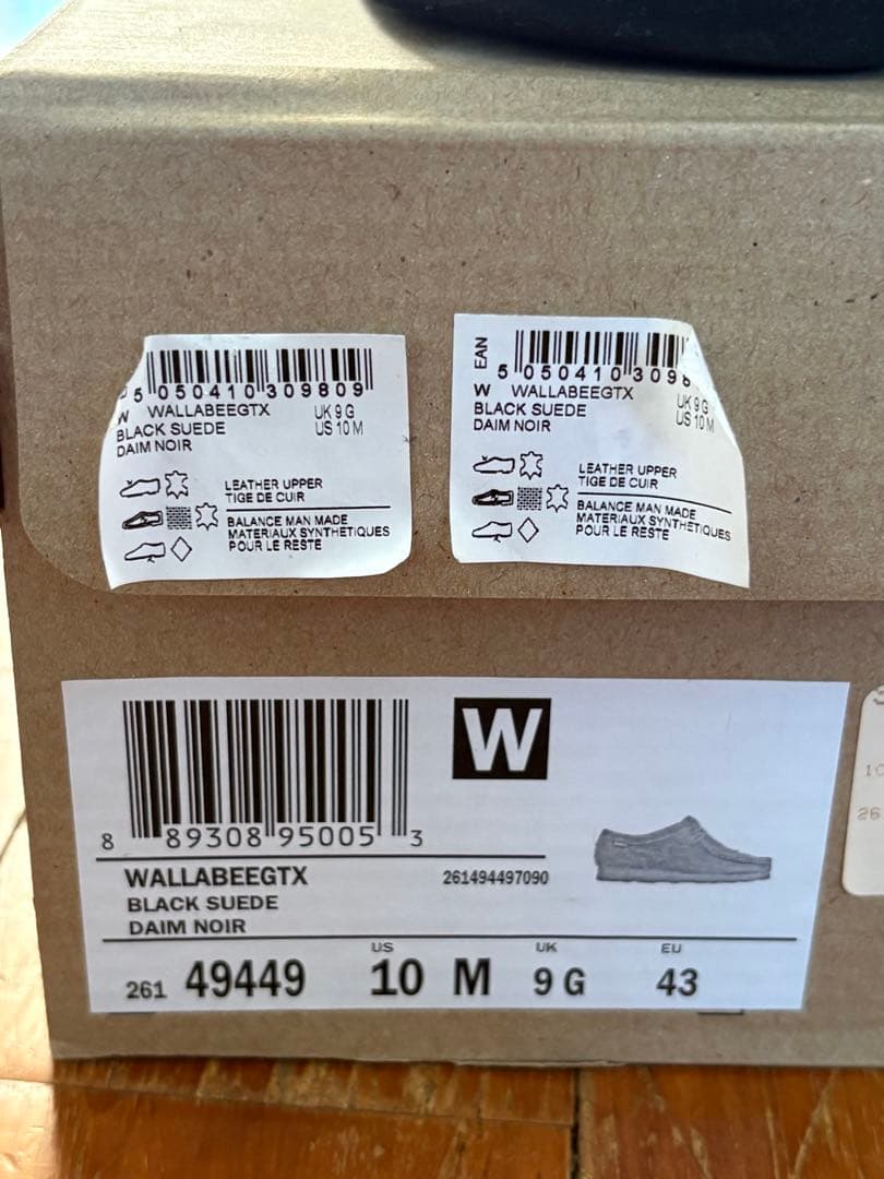 us10 28cm GORE-TEX Clarks Wallabee クラークス