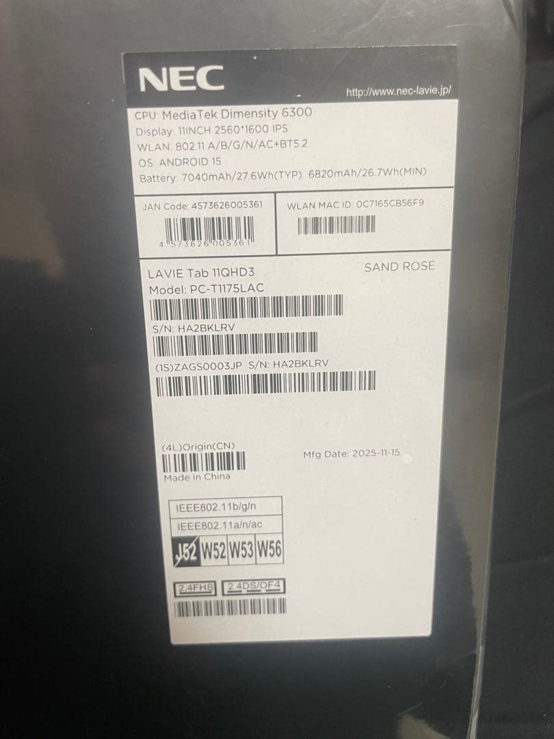 NEC LAVIE Tab T11N ピンク デジタルペン付き