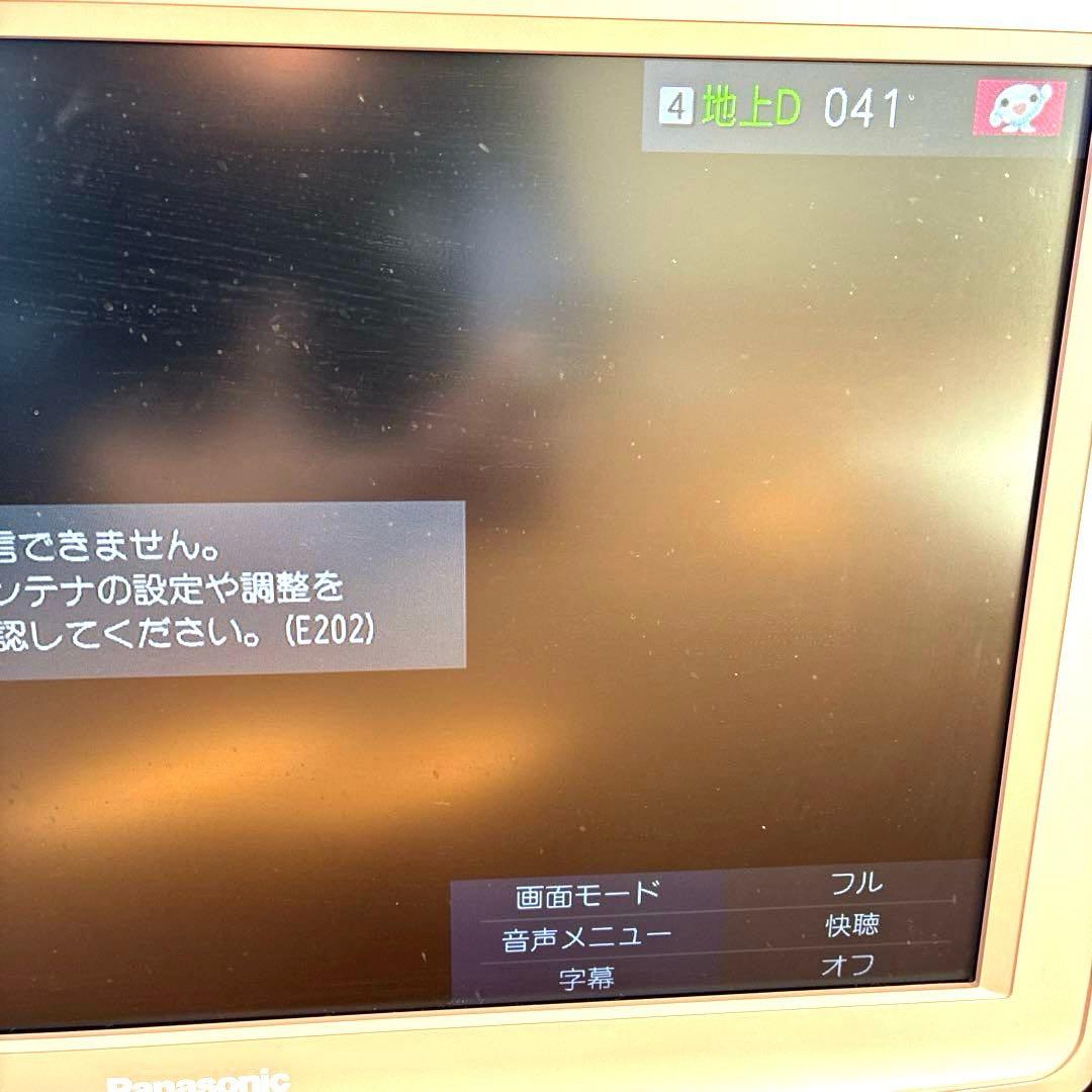 【美品】Panasonic VIERA 液晶 【希少カラー】ピンク 動作確認済み