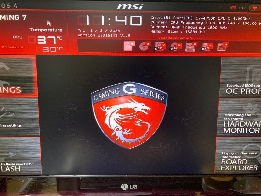 マザーボード i7-4790k MSI Z97 Gaming 7 RAM16GB SSD