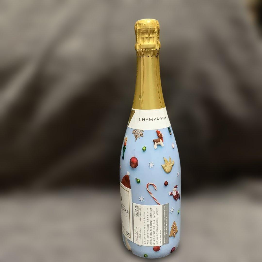 Anissia Barrios シャンパン 750ml