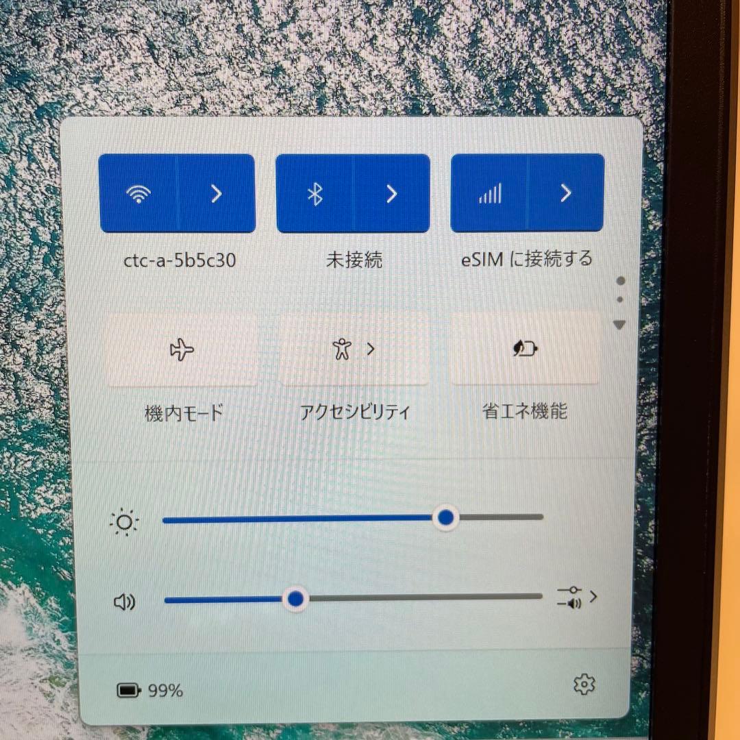 LETモデル 富士通 LIFEBOOK U9313/M i5-1345U