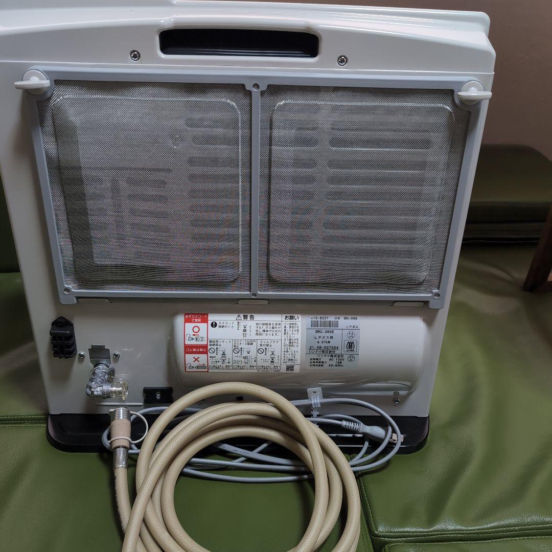 Rinnai　ガスファンヒーター未使用