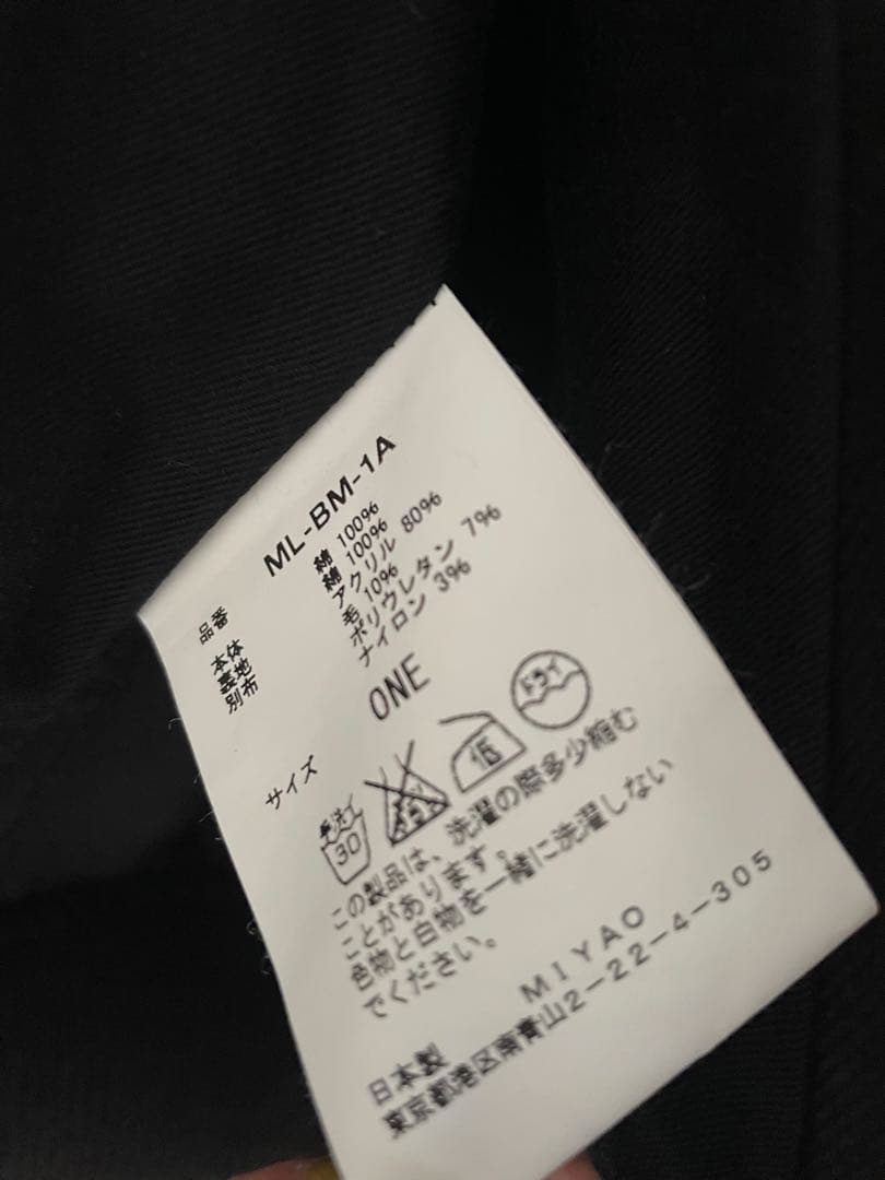 MIYAO ライダースジャケット