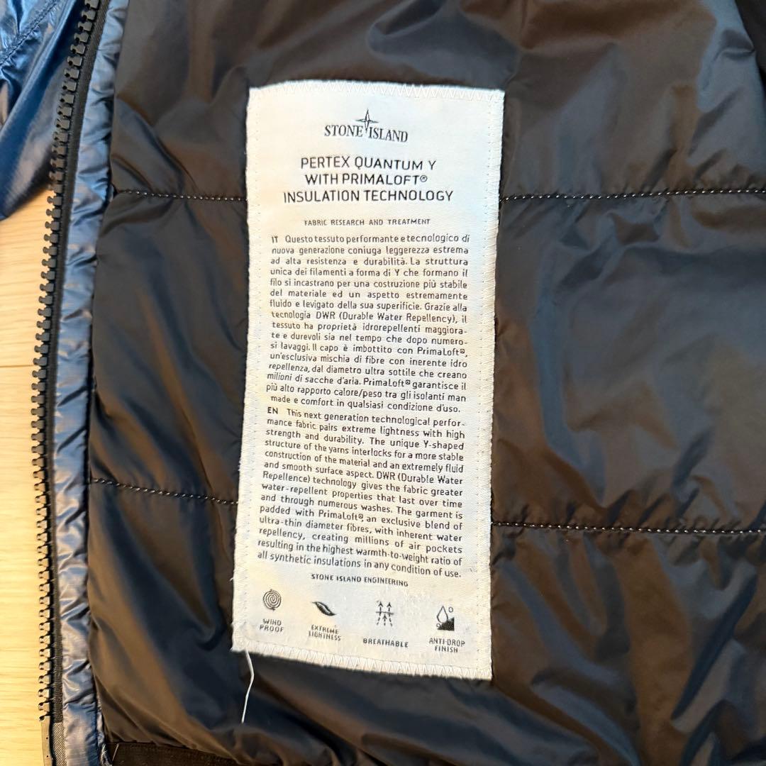 【送料込み❣️】Stone  ナイロンジャケット ネイビー