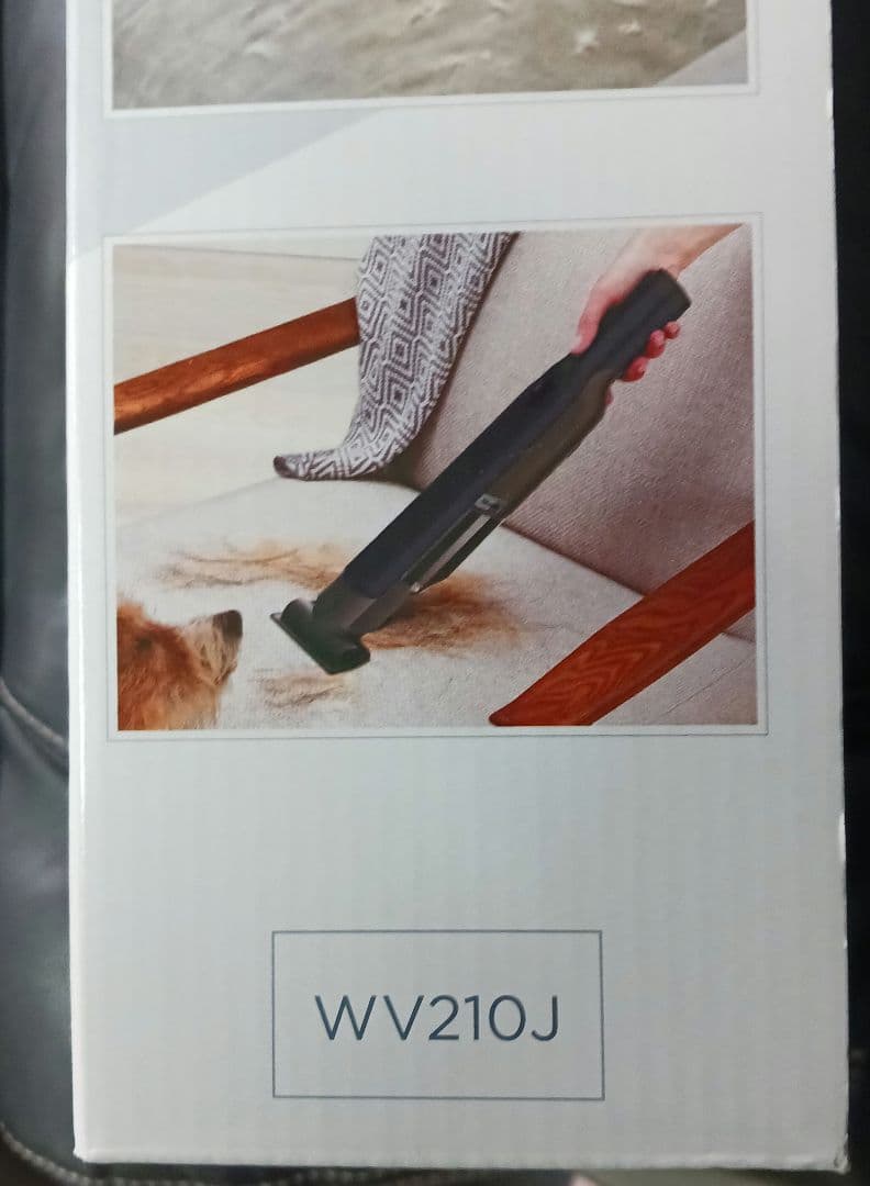 グ*レ様 Shark EVOPOWER WV210J 充電式ハンディクリーナー