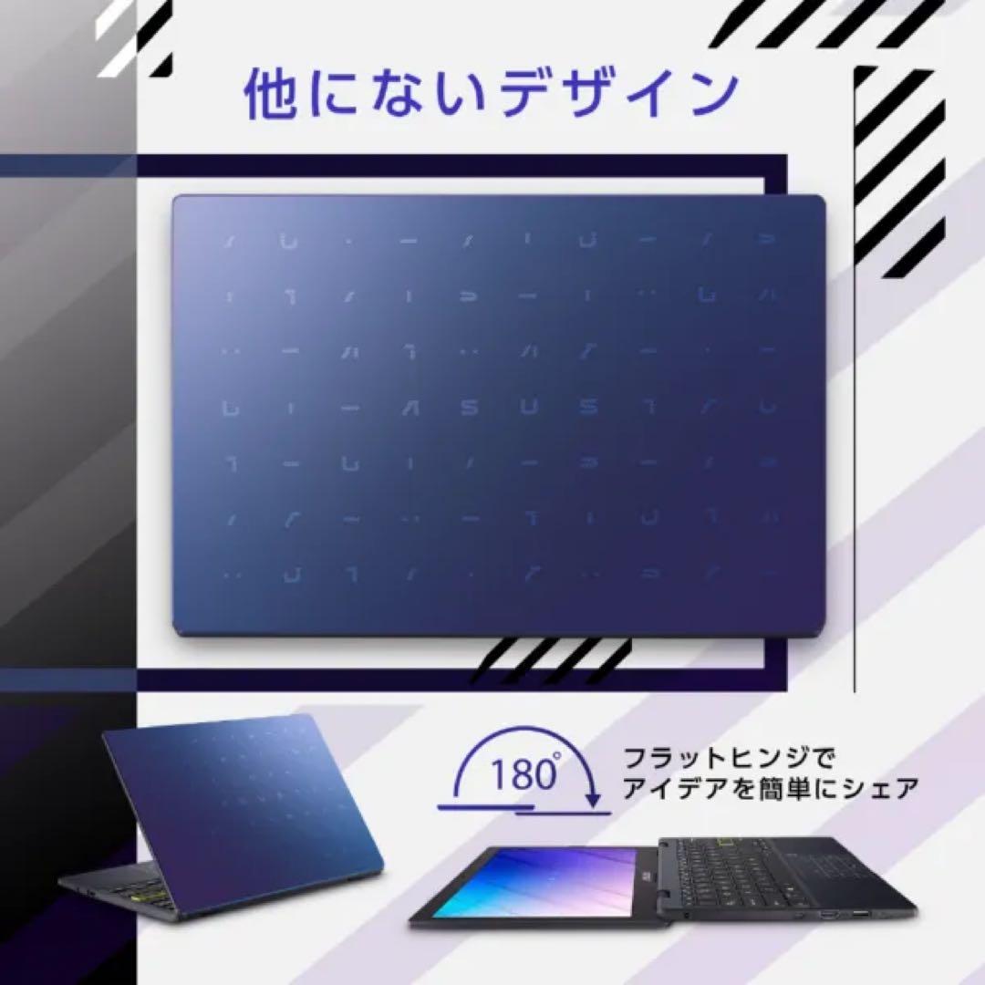 ASUS ノートパソコン Vivobook Go 12 ピーコックブルー