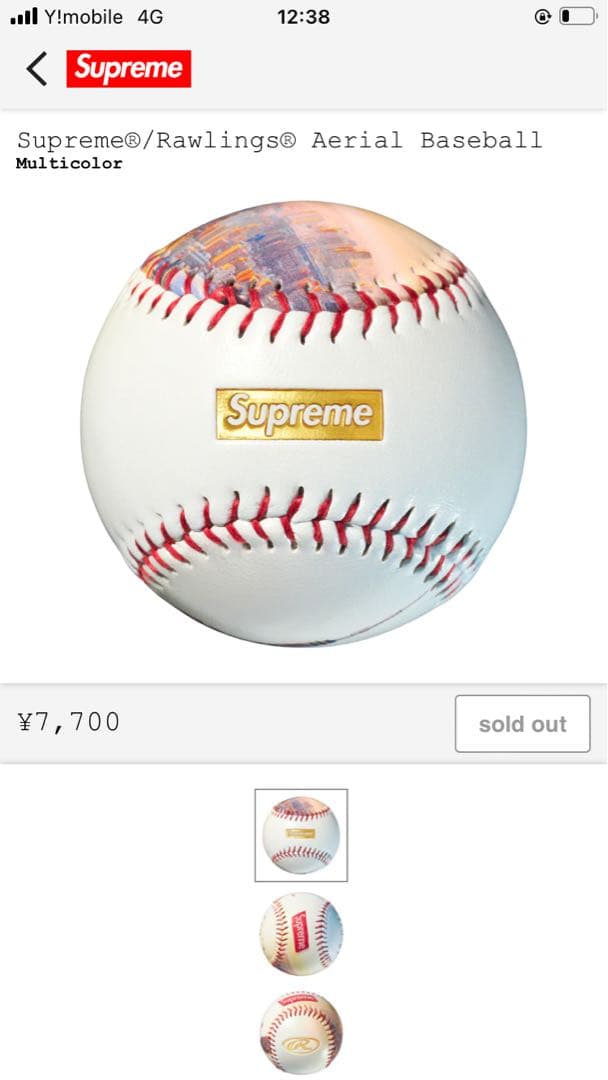 値下げ！Supreme Rawlings Aerial Baseball！