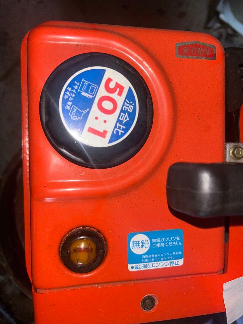 SUZUKI SX800R 発電機 120V 8.3A