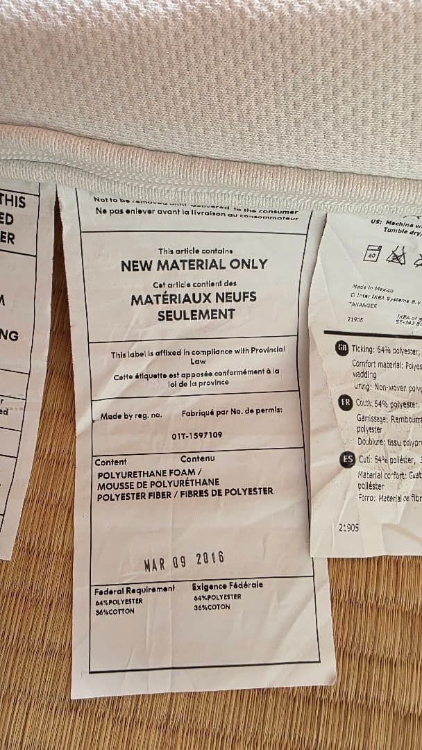 イケアマットレストッパー　シングルサイズ二個セットIkea-tananger