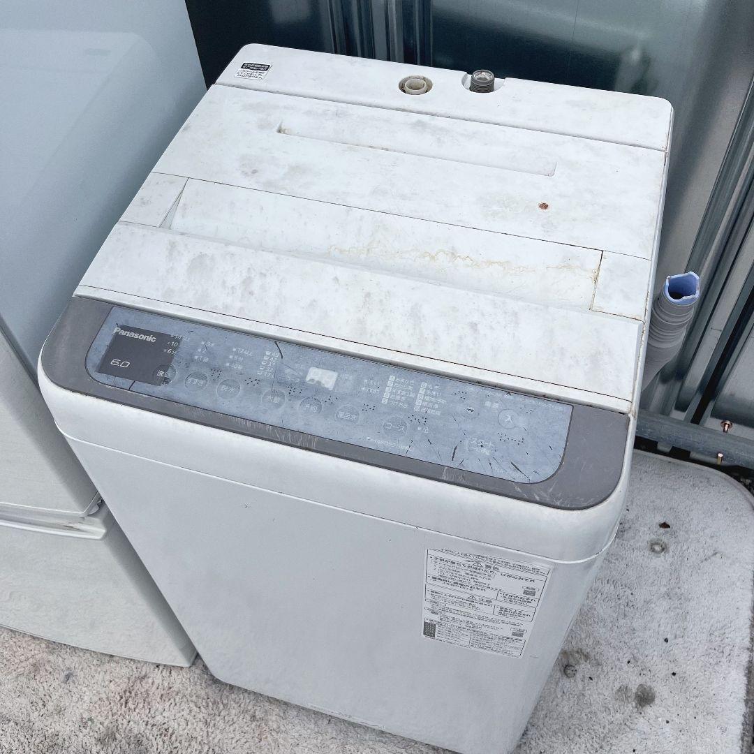 262設置まで対応 新生活　冷蔵庫　洗濯機　人気モデル　セット