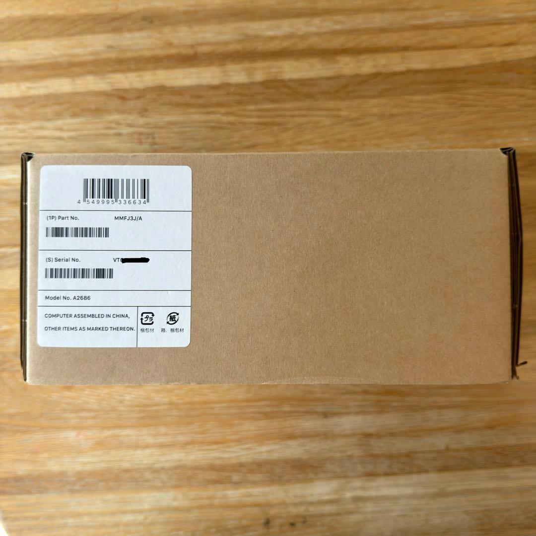 新品未開封 Apple Mac mini シルバー MMFJ3J/A