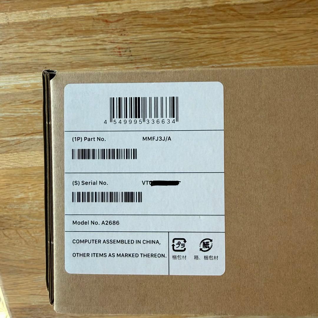 新品未開封 Apple Mac mini シルバー MMFJ3J/A