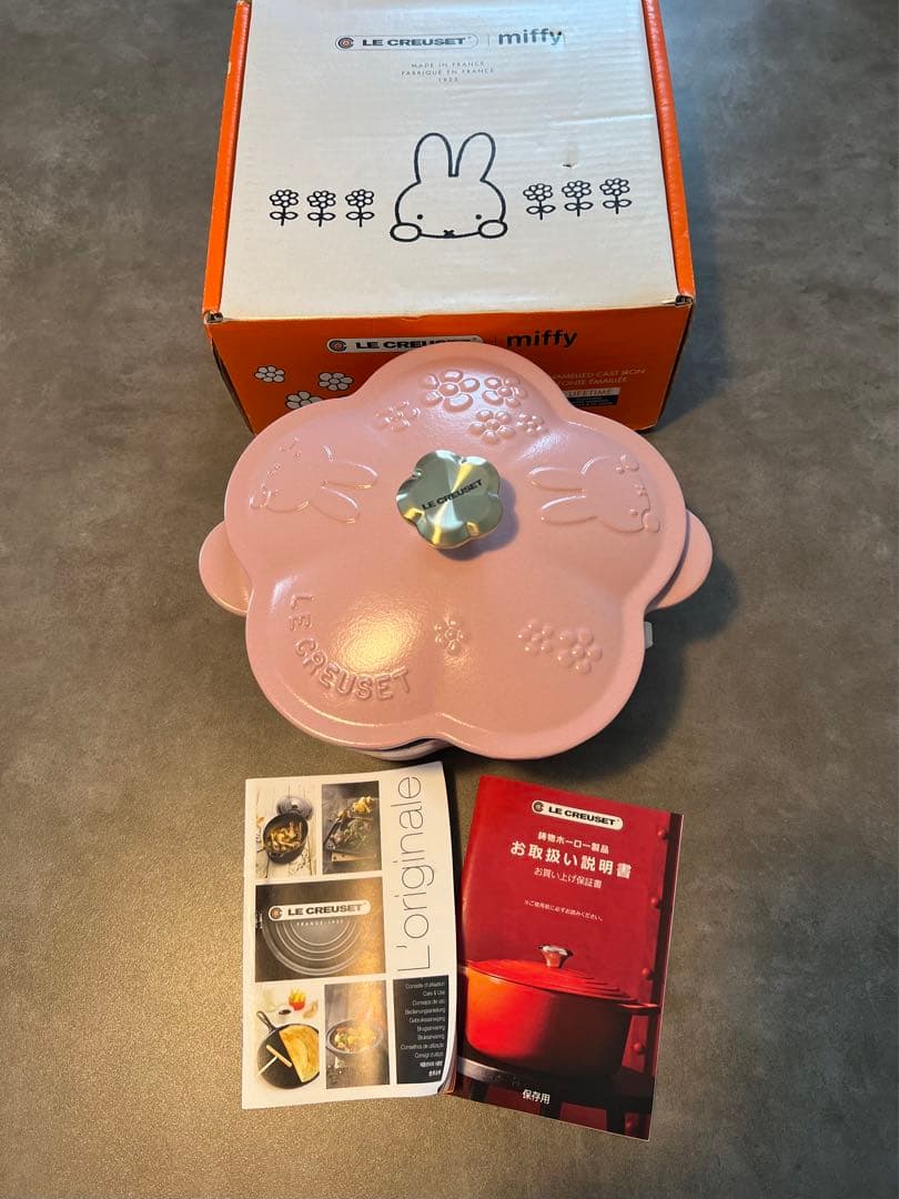 レア完売　限定品　ル・クルーゼ　ミッフィー　コラボ　ココット・フルール　花つまみ