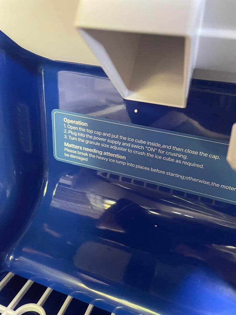 未使用　業務用　かき氷機