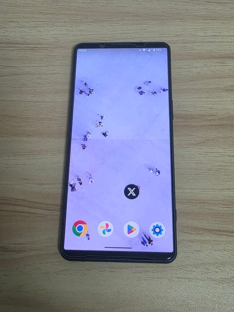 Xperia 1Ⅵ 256GB カーキグリーン　海外版