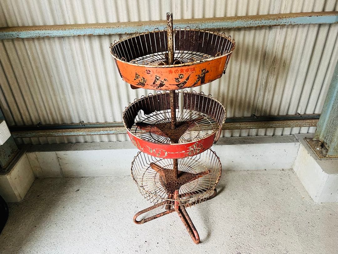 希少 3段金属ラック 昭和レトロ シャビー 店舗什器 ガーデニング ヴィンテージ