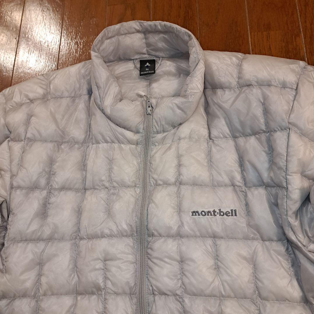 せいだい　mont-bell　プラズマ1000 ダウンジャケット