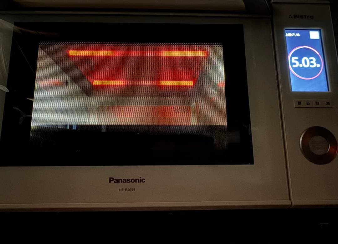 パナソニック スチームオーブンレンジ 3つ星ビストロ NE-BS655-W