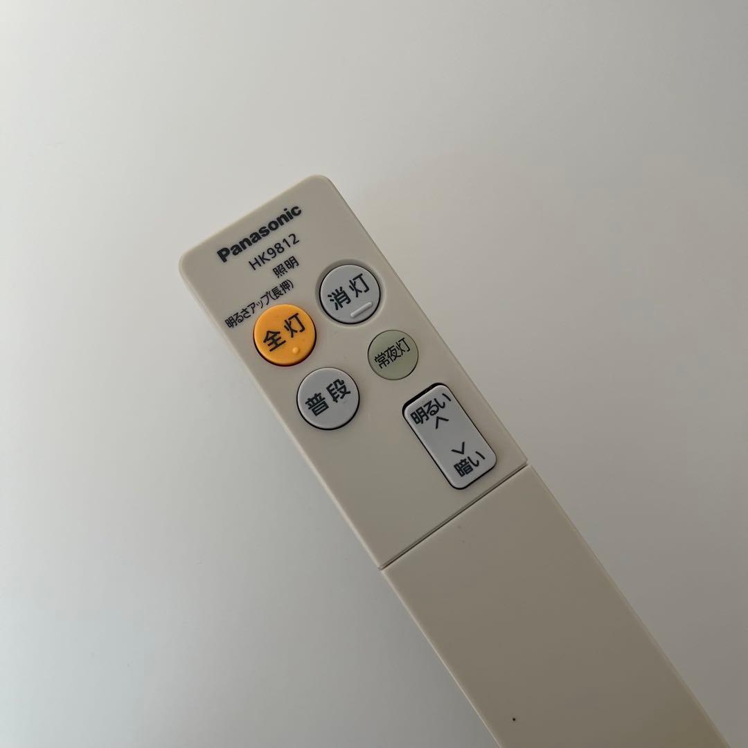 【美品】Panasonic シーリングライトLSEB1199 リモコン調光〜6畳