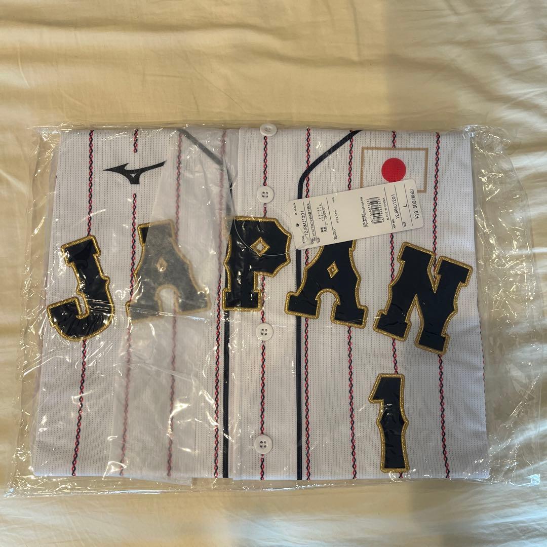 阪神タイガース　森下翔太　ユニフォーム　侍ジャパン　WBC プレミア12