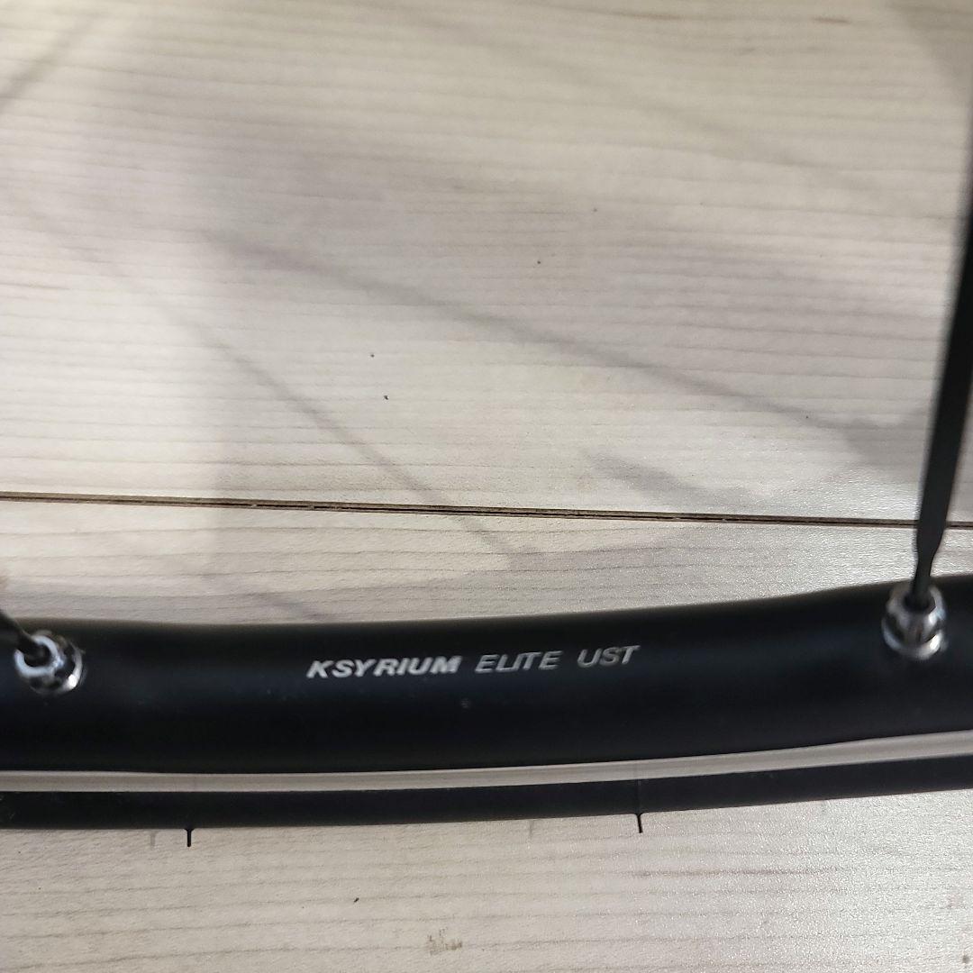 MAVIC キシリウム エリート ust