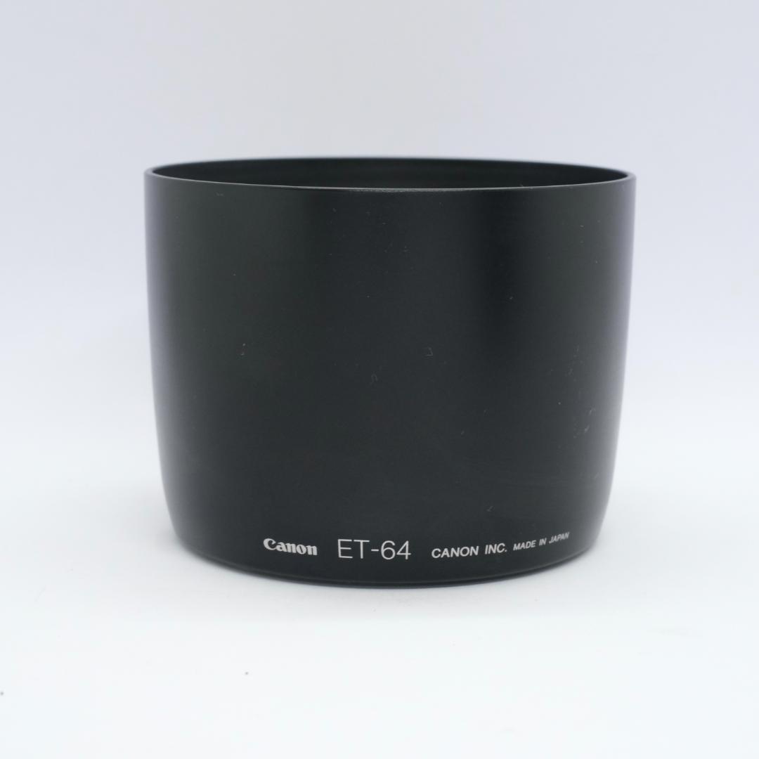 Canon EF 75-300mm IS USM 望遠レンズ 手ブレ補正