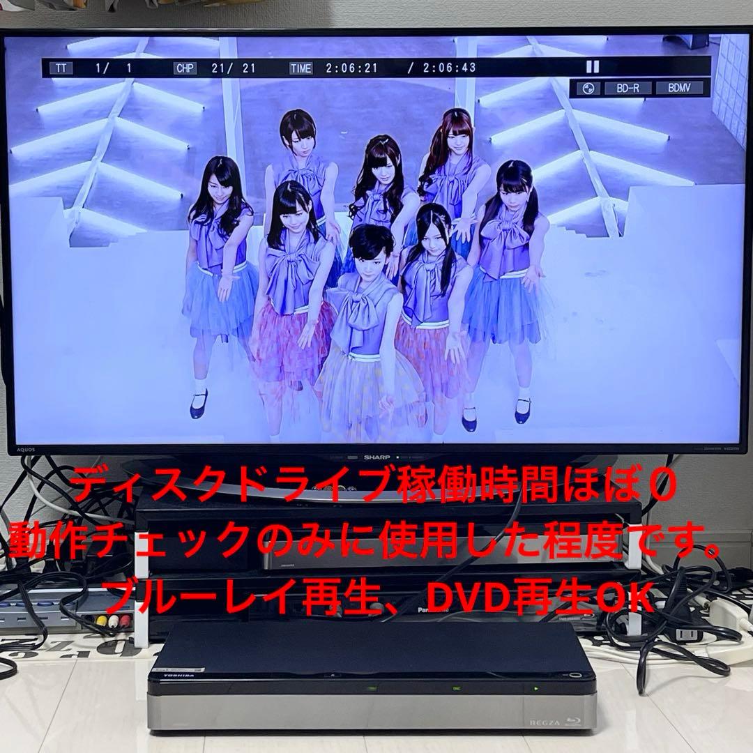 《大容量3TB☆レグザサーバー》東芝 ブルーレイレコーダー DBR-M3007