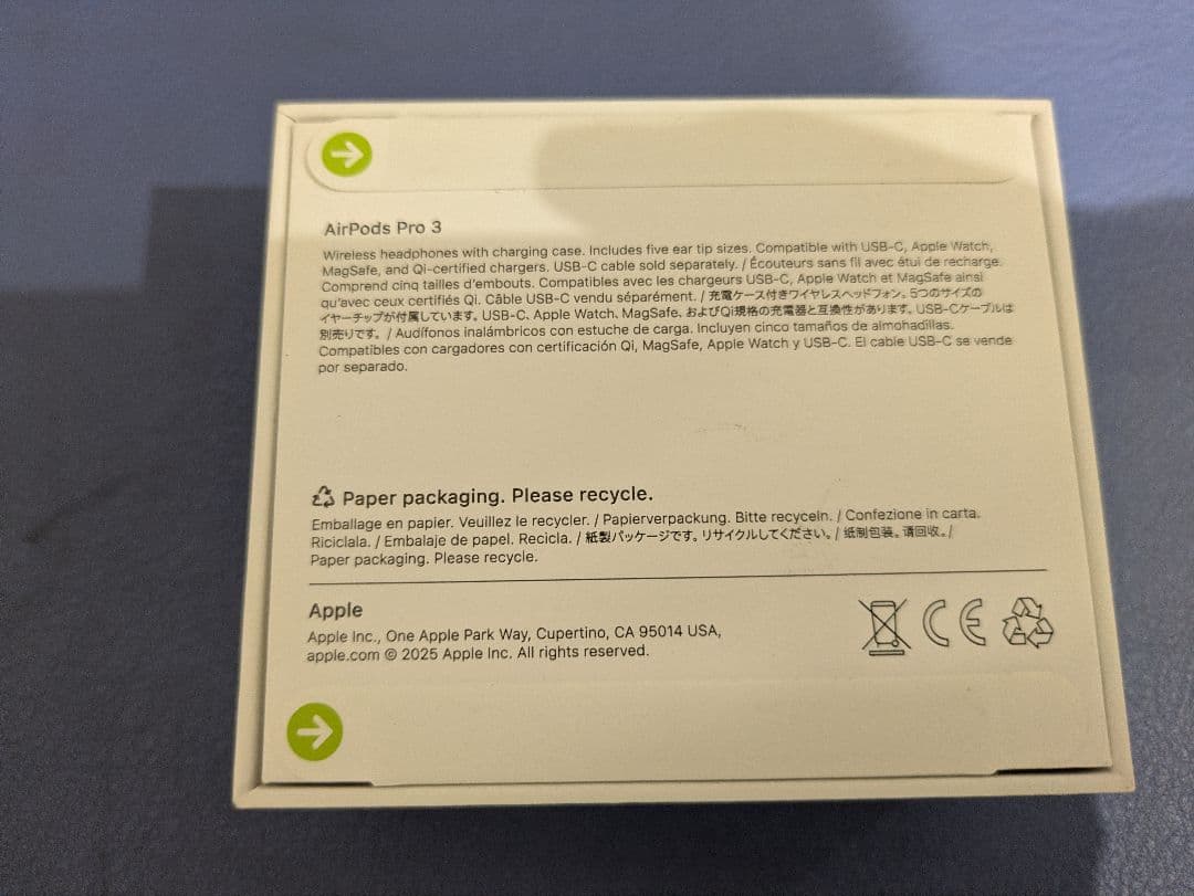 こっさん　Apple AirPods Pro 3 ホワイト