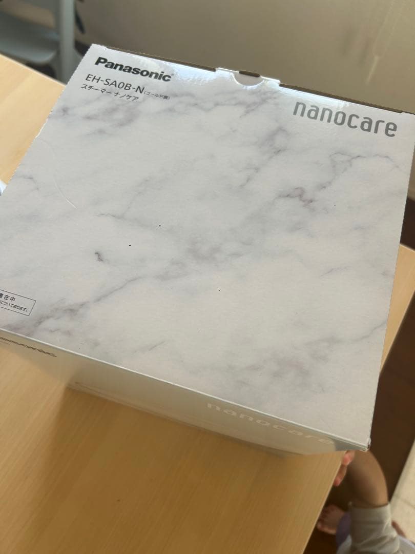 パナソニック　フェイススチーマー